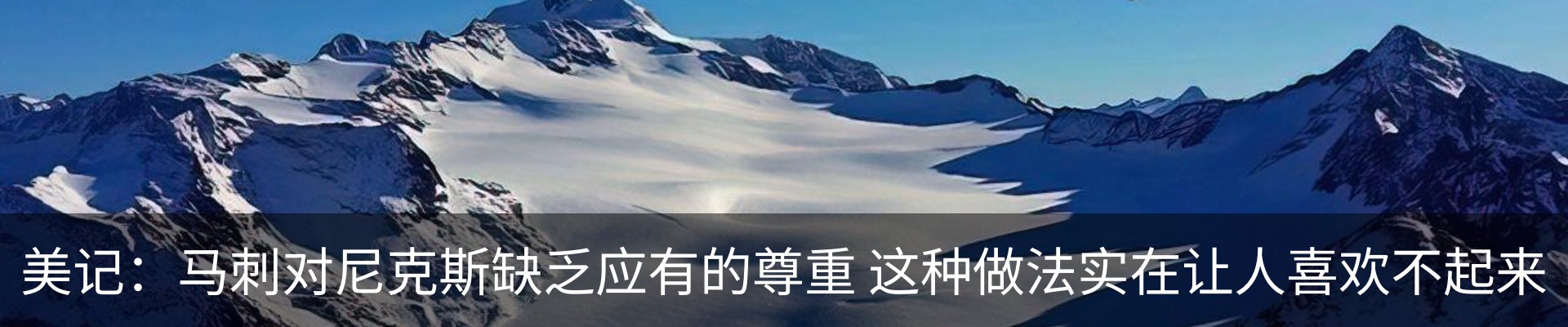 新闻中心